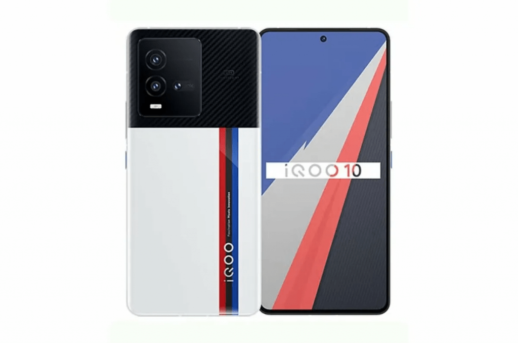 iQOO 11 Mobile Price